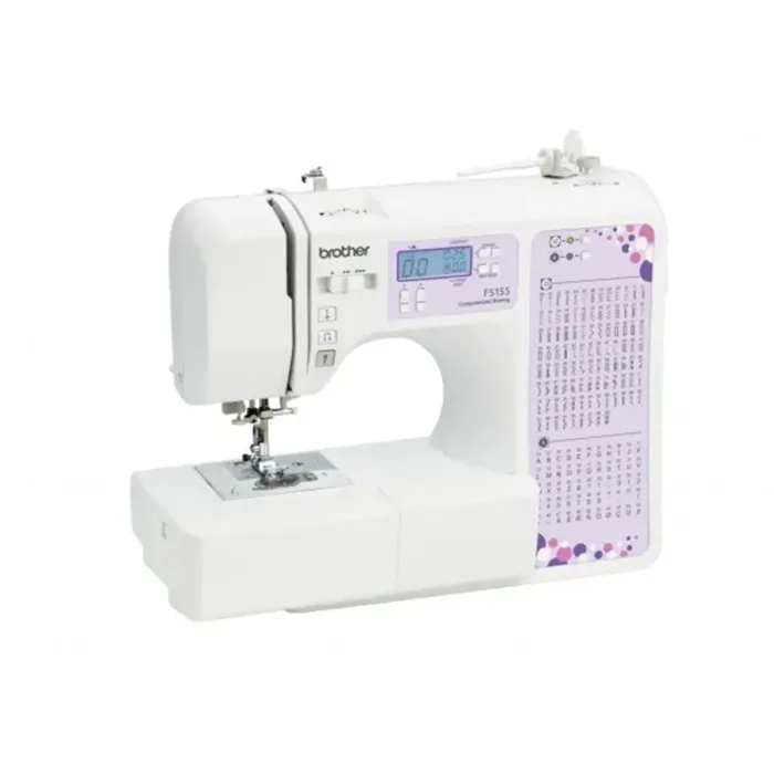 FS155 Sewing Machine - Image 2
