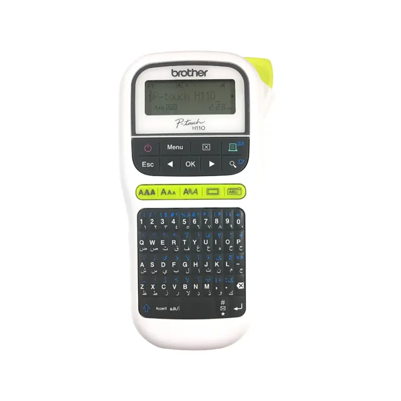 Brother PT-H110 handheld label printer with Arabic keyboard and LCD display – 12mm TZe tape support
