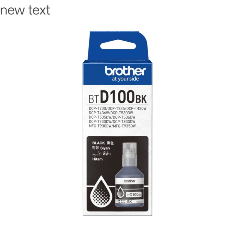 brother-toner-BTD100BK
