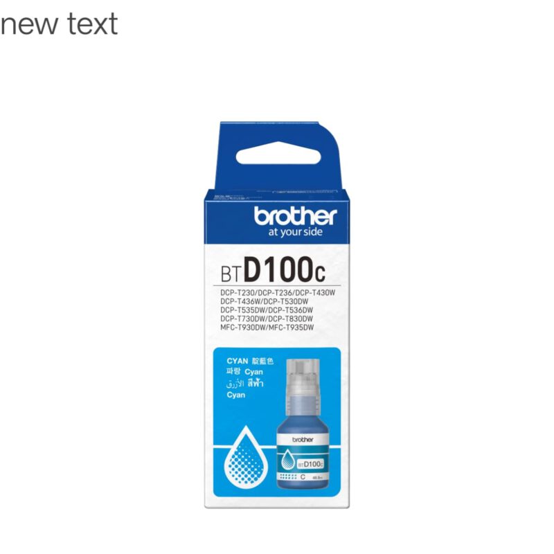 Original Brother BTD100C Toner – 5000 Pages | Best Price in Egypt