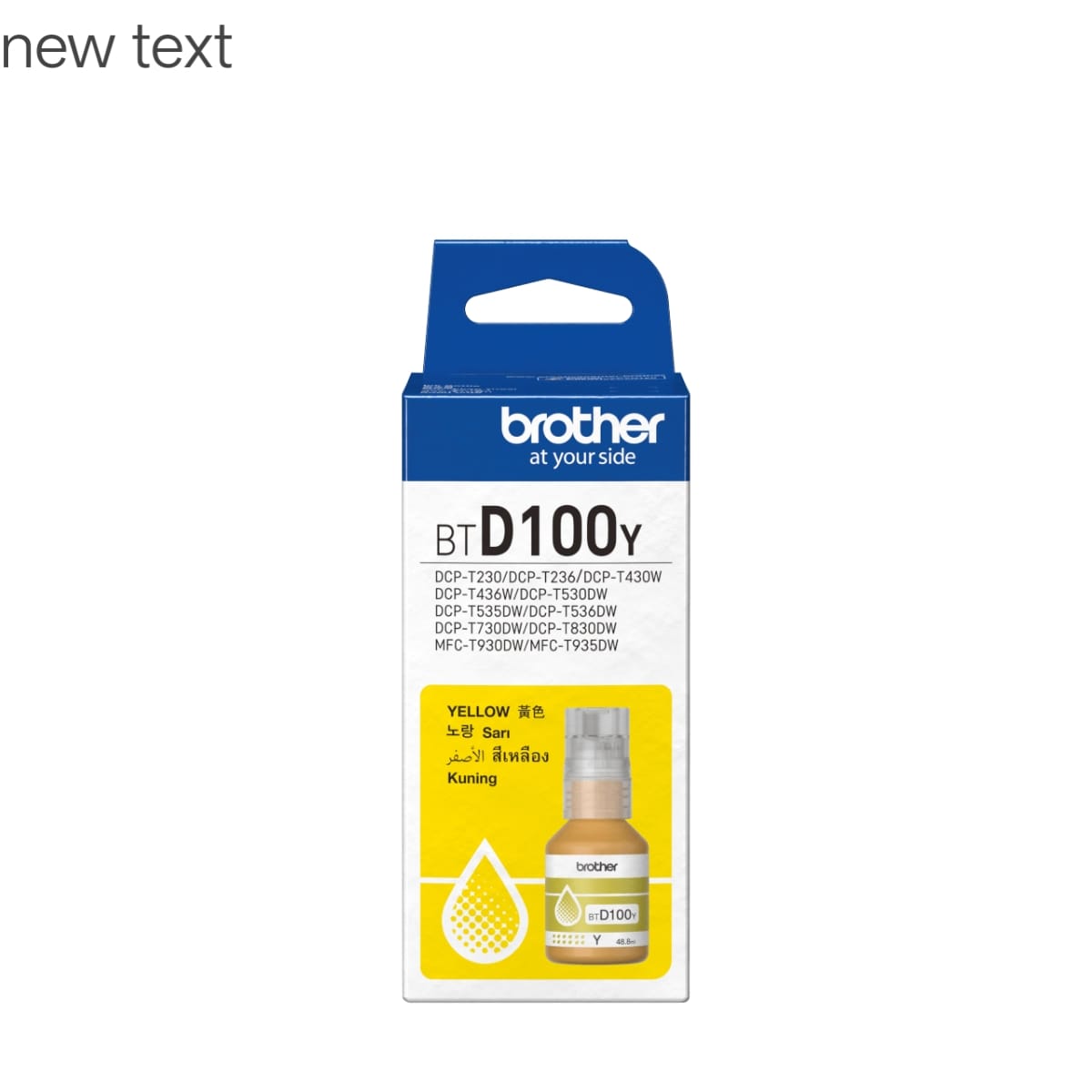 Original Brother D100Y toner 5000 pages