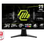 MSI MAG 255XF 24.5-inch Full HD 300Hz Rapid IPS gaming monitor